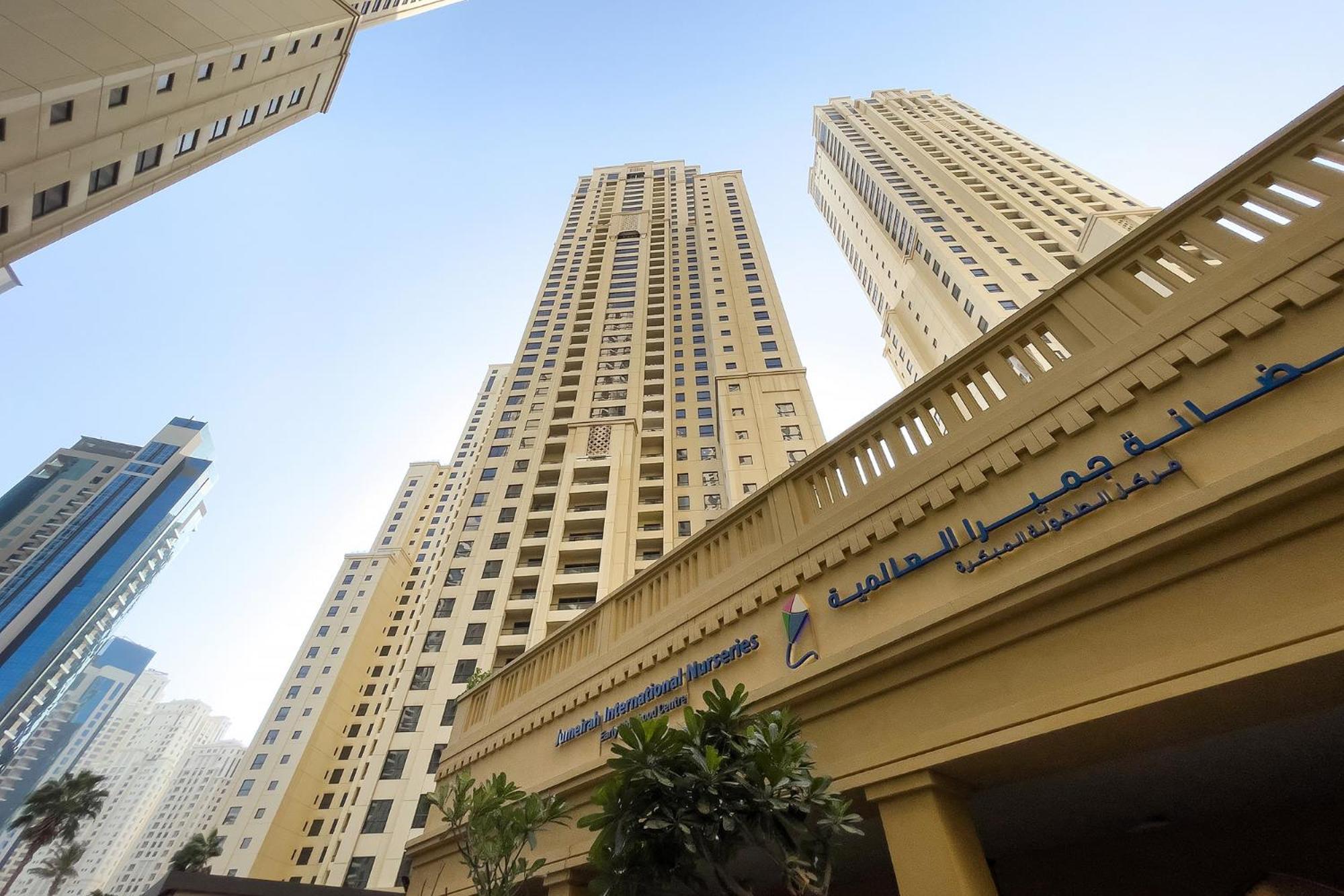 Premium 2Bdr Apartment See View Bahar 4 Jbr Дубай Экстерьер фото